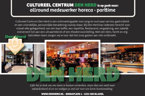 Vacature